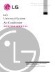 LG universal system air conditioner Service Manual