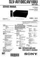 Sony SLV-AV100C Service Manual