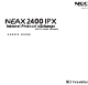 NEC NEAX 2400 IPX User Manual