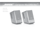 Bose Computer MusicMonitor Owner's Manual