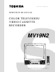 Toshiba MV19N2 Service Manual