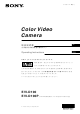 Sony EVI-D100 Operating Instructions Manual