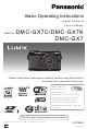 Panasonic Lumix DMC-GX7C Basic Operating Instructions Manual