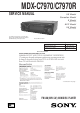 Sony MDX-C7970 Service Manual