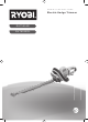 Ryobi RHT5555R Original Instructions Manual