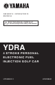 Yamaha YDRA Owner's/Operator's Manual