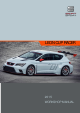 Seat 2015 LEON CUP RACER Workshop Manual