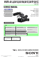 Sony HVR-A1J Service Manual