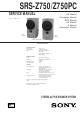 Sony SRS-Z750 Service Manual