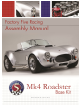 Factory Five Racing Mk4 Roadster Assembly Manual