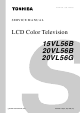 Toshiba 15VL56B Service Manual