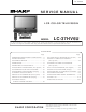 Sharp LC-37HV6U Service Manual