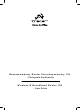 Tracer Wireless-N Broadband Router 11N User Manual