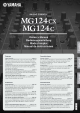 Yamaha MG124C Owner's Manual