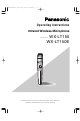 Panasonic WX-LT150 Operating Instructions Manual