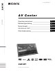 Sony XAV-W1 Operation Manual