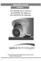 Speco Intensifier HT-INTD8 Manual