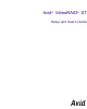 Avid Technology VideoRAID ST Setup And User Manual