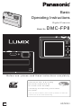 Panasonic DMC-FP8 Operating Instructions Manual
