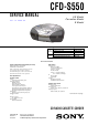 Sony CFD-S550 Service Manual