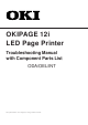 Oki OKIPAGE 12i Troubleshooting Manual