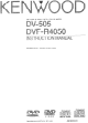 Kenwood DV-505 Instruction Manual
