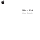 Nike Nike + iPod User Manual