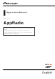 Pioneer SPH-DA110 AppRadio Operation Manual