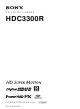 Sony HDC3300R Operation Manual