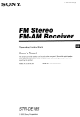 Sony STR-DE185 Operating Instructions Manual