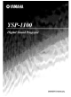Yamaha YSP-1100 Owner's Manual