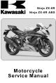Kawasaki Ninja ZX-6R Service Manual