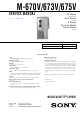 Sony M-670V Service Manual