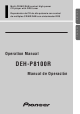 Pioneer DEH-P8100R Operation Manual
