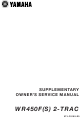 Yamaha WR450F 2-TRAC Supplementary Owner's Service Manual