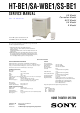 Sony HT-BE1 Service Manual