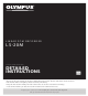 Olympus LS-20M Detailed Instructions