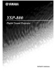 Yamaha YSP-800 Owner's Manual