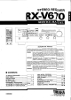 Yamaha RX-V670 Service Manual
