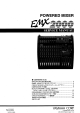 Yamaha EMX2000 Service Manual