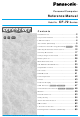 Panasonic CF-72 Series Reference Manual