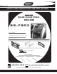 Metra Electronics 99-7953 Installation Instructions Manual