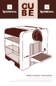Nespresso le Cube Instructions Manual