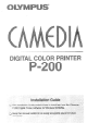 Olympus CAMEDIA P-200 Installation Manual