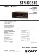 Sony STR-DG510 Service Manual