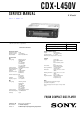 Sony CDX-L450V Service Manual
