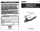 Wagan SmartSound User Manual