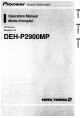 Pioneer DEH-P2900MP Operation Manual