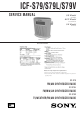 Sony ICF-S79 Service Manual