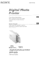 Sony DPP-EX5 Operating Instructions Manual